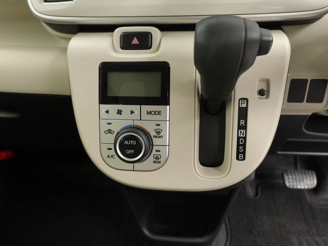 ムーヴキャンバスX SAIIIナビ 両側電動スライドドア バックカメラ(愛知県)の中古車