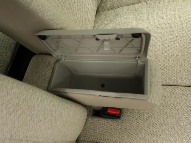 ムーヴキャンバスX SAIIIナビ 両側電動スライドドア バックカメラ(愛知県)の中古車