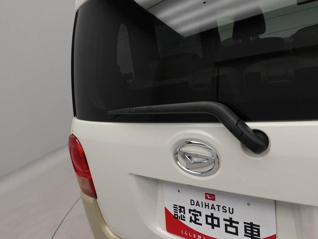 ムーヴキャンバスX SAIIIナビ 両側電動スライドドア バックカメラ(愛知県)の中古車