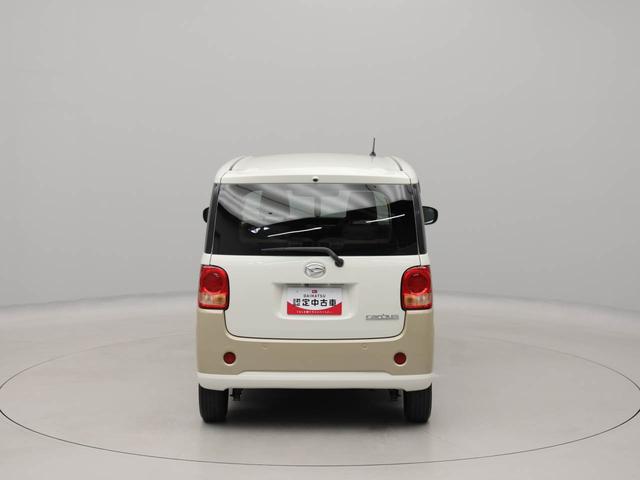 ムーヴキャンバスX SAIIIナビ 両側電動スライドドア バックカメラ(愛知県)の中古車