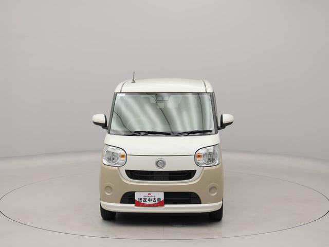 ムーヴキャンバスX SAIIIナビ 両側電動スライドドア バックカメラ(愛知県)の中古車