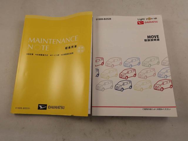 ムーヴカスタム X VS SAIIIドラレコ ナビ パノラマモニター(愛知県)の中古車