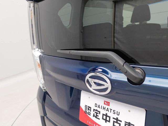 ムーヴカスタム X VS SAIIIドラレコ ナビ パノラマモニター(愛知県)の中古車