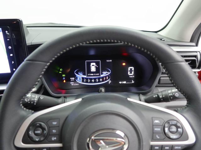 ロッキープレミアムＧメモリーナビ　バックカメラ　電子パーキング　ドライブレコーダー　ＥＴＣ　ＬＥＤヘッドライト　ＬＥＤフォグランプ　キーフリー（愛知県）の中古車