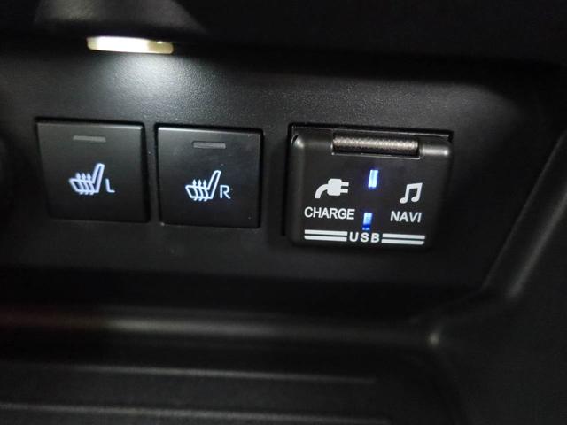 ロッキープレミアムＧメモリーナビ　バックカメラ　電子パーキング　ドライブレコーダー　ＥＴＣ　ＬＥＤヘッドライト　ＬＥＤフォグランプ　キーフリー（愛知県）の中古車