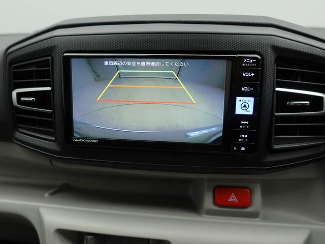 ミライースＸ　リミテッドＳＡIIIワンオーナー　衝突回避支援ブレーキ　車線逸脱警報　バックカメラ　ナビ　ドライブレコーダー　ＥＴＣ　ＬＥＤヘッドランプ　アルミホイール　アイドリングストップ　エアバック　ＡＢＳ　ＣＶＴ（愛知県）の中古車