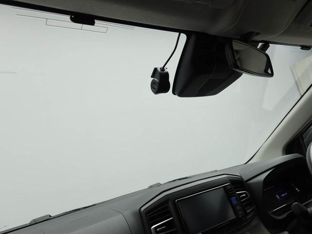 ミライースＸ　リミテッドＳＡIIIワンオーナー　衝突回避支援ブレーキ　車線逸脱警報　バックカメラ　ナビ　ドライブレコーダー　ＥＴＣ　ＬＥＤヘッドランプ　アルミホイール　アイドリングストップ　エアバック　ＡＢＳ　ＣＶＴ（愛知県）の中古車