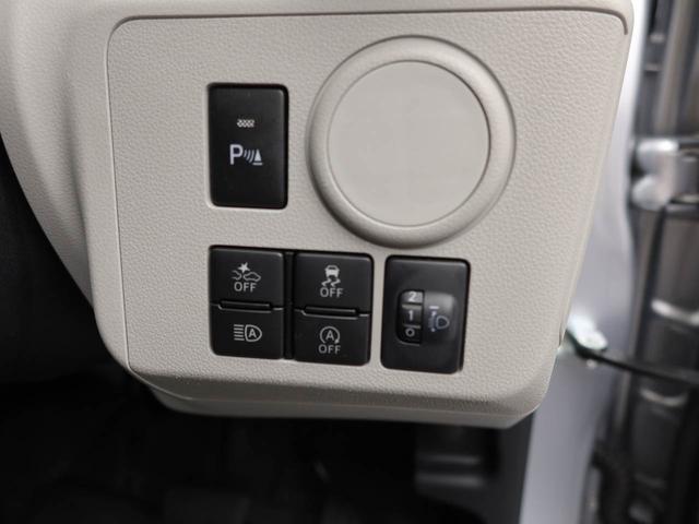 ミライースＸ　リミテッドＳＡIIIワンオーナー　衝突回避支援ブレーキ　車線逸脱警報　バックカメラ　ナビ　ドライブレコーダー　ＥＴＣ　ＬＥＤヘッドランプ　アルミホイール　アイドリングストップ　エアバック　ＡＢＳ　ＣＶＴ（愛知県）の中古車