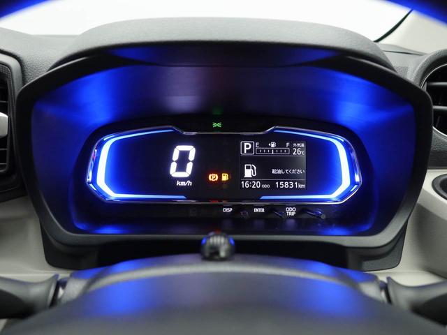 ミライースＸ　リミテッドＳＡIIIワンオーナー　衝突回避支援ブレーキ　車線逸脱警報　バックカメラ　ナビ　ドライブレコーダー　ＥＴＣ　ＬＥＤヘッドランプ　アルミホイール　アイドリングストップ　エアバック　ＡＢＳ　ＣＶＴ（愛知県）の中古車