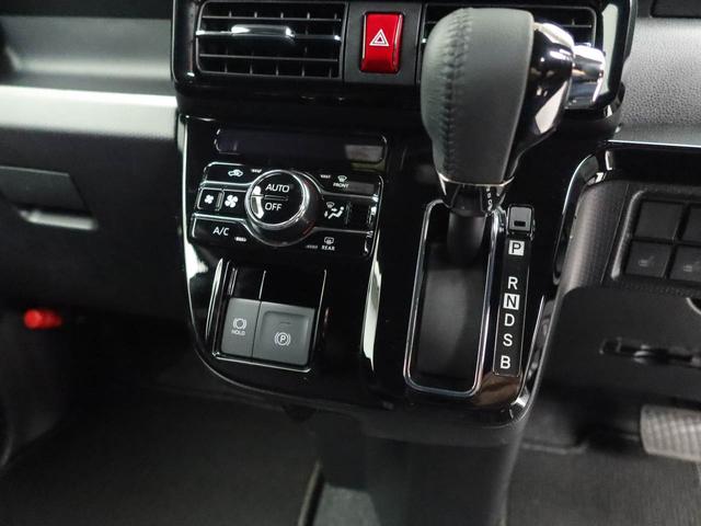 タントカスタムＲＳ　純正１０インチナビ　全周囲カメラ　ＥＴＣ衝突軽減ブレーキ　ＬＥＤヘッドライト　アルミホイール　電動格納ドアミラー　電動パーキングブレーキ　両側電動スライドドア　プッシュボタンスタート　アイドリングストップ　スマートキー（愛知県）の中古車