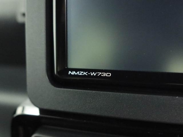 タントカスタムＸ　　ナビ　ドラレコ　バックカメラ　スマートキー衝突軽減ブレーキ　ＬＥＤヘッドライト　アルミホイール　電動格納ドアミラー　電動パーキングブレーキ　両側電動スライドドア　障害物センサー　プッシュボタンスタート　アイドリングストップ（愛知県）の中古車