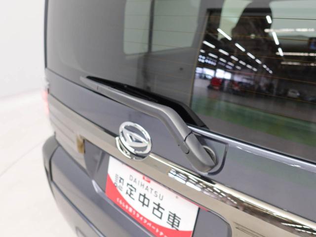 タフトGターボ ダーククロムベンチャードラレコ ナビ ETC ターボ車(愛知県)の中古車
