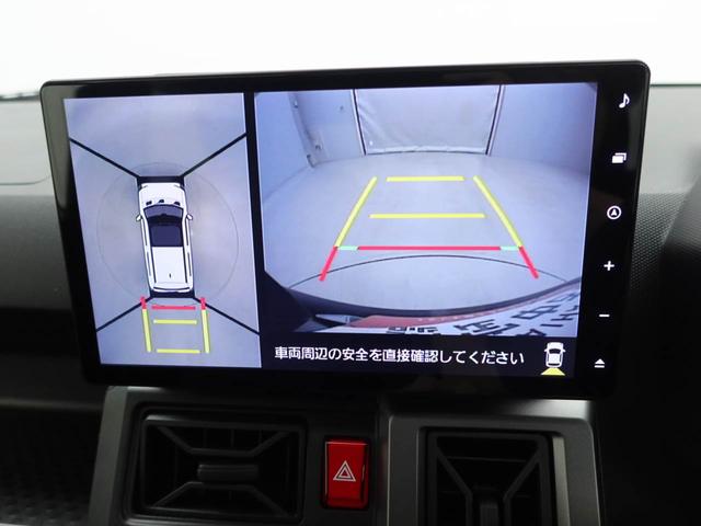 タフトGターボ ダーククロムベンチャー 純正10インチナビ ETCドラレコ 衝突軽減ブレーキ LEDヘッドライト 全周囲カメラ アルミホイール 電動格納ドアミラー 電動パーキングブレーキ プライスシート 盗難防止システム アダプティブクルーズコントロール(愛知県)の中古車