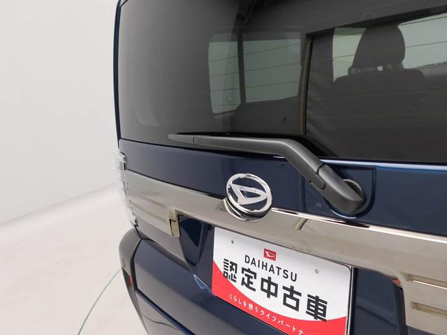 タフトGターボ ダーククロムベンチャー 純正10インチナビ ETCドラレコ 衝突軽減ブレーキ LEDヘッドライト 全周囲カメラ アルミホイール 電動格納ドアミラー 電動パーキングブレーキ プライスシート 盗難防止システム アダプティブクルーズコントロール(愛知県)の中古車