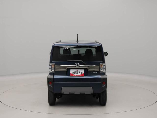 タフトGターボ ダーククロムベンチャー 純正10インチナビ ETCドラレコ 衝突軽減ブレーキ LEDヘッドライト 全周囲カメラ アルミホイール 電動格納ドアミラー 電動パーキングブレーキ プライスシート 盗難防止システム アダプティブクルーズコントロール(愛知県)の中古車
