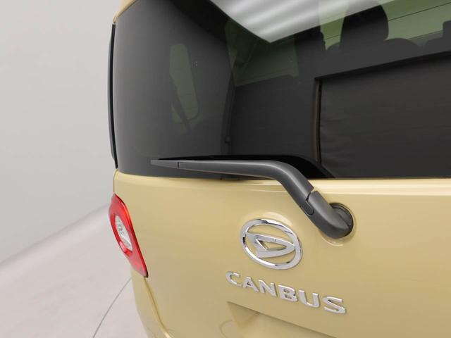 ムーヴキャンバスセオリーGオーディオレス 電子パーキング 両側電動スライドドア LEDヘッドライト LEDフォグランプ キーフリー(愛知県)の中古車