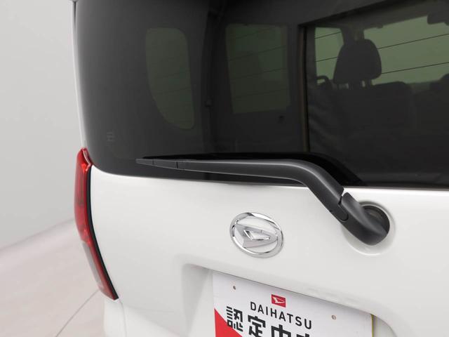 タントXリミテッドオーディオレス 電子パーキング 両側電動スライドドア LEDヘッドライト キーフリー(愛知県)の中古車