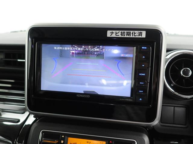 フレアワゴンカスタムスタイルハイブリッドＸＧメモリーナビ　バックカメラ　片側電動スライドドア　ドライブレコーダー　ＥＴＣ（愛知県）の中古車