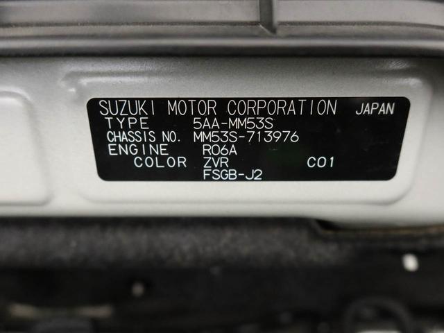 フレアワゴンカスタムスタイルハイブリッドＸＧメモリーナビ　バックカメラ　片側電動スライドドア　ドライブレコーダー　ＥＴＣ（愛知県）の中古車