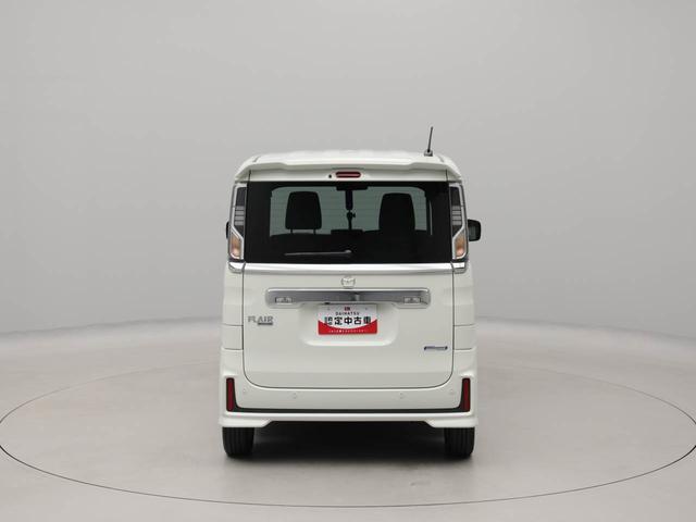フレアワゴンカスタムスタイルハイブリッドＸＧメモリーナビ　バックカメラ　片側電動スライドドア　ドライブレコーダー　ＥＴＣ（愛知県）の中古車