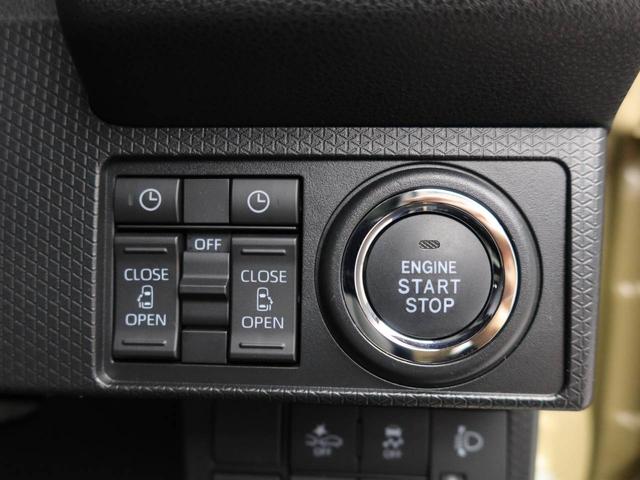 タントXオーディオレス バックカメラ 両側電動スライドドア 電子パーキング LEDヘッドライト キーフリー(愛知県)の中古車