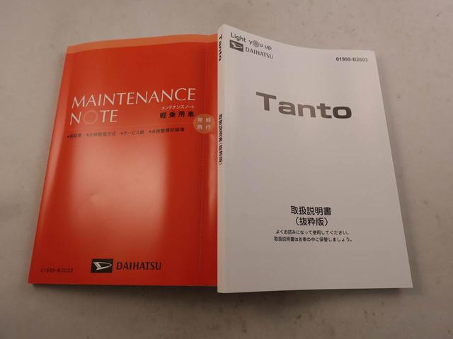 タントXオーディオレス バックカメラ 両側電動スライドドア 電子パーキング LEDヘッドライト キーフリー(愛知県)の中古車
