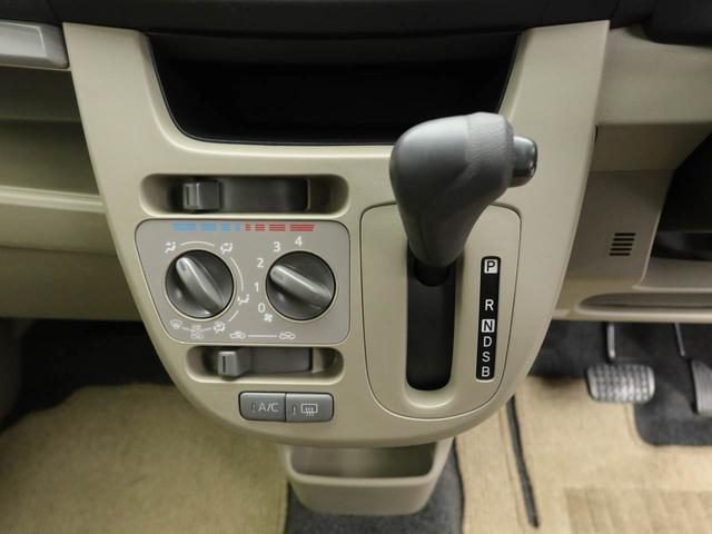 ムーヴＬ　ＳＡエアコン　パワステ　パワーウィンドウ　ＡＢＳ　エアバック　キーレス　電動ドアミラー（愛知県）の中古車