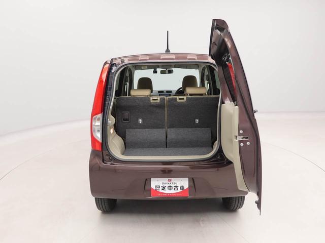 ムーヴＬ　ＳＡエアコン　パワステ　パワーウィンドウ　ＡＢＳ　エアバック　キーレス　電動ドアミラー（愛知県）の中古車