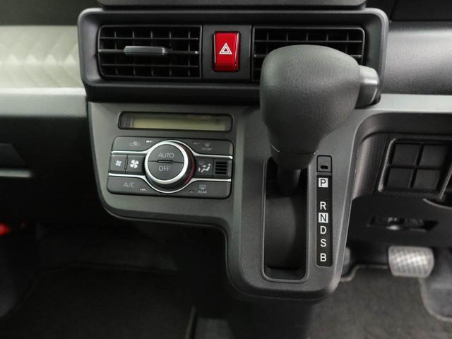 タントXスペシャルメモリーナビ バックカメラ 両側スライドドア ETC LEDヘッドライト キーフリー(愛知県)の中古車