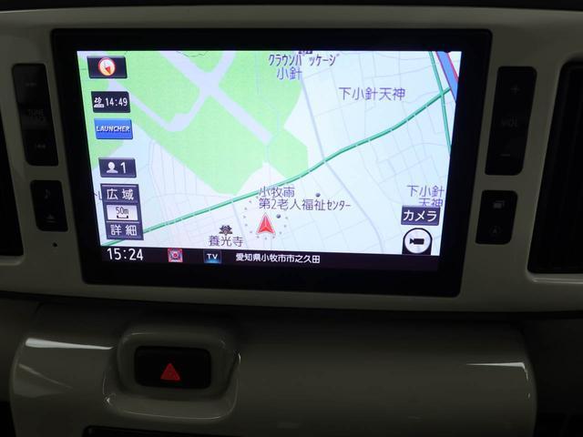 ムーヴキャンバスGメイクアップVS SAIII 純正8インチナビ ドラレコ衝突軽減ブレーキ LEDヘッドライト 両側電動スライドドア プッシュボタンスタート スマートキー アイドリングストップ 全周囲カメラ オートエアコン 運転席シートヒーター 盗難防止システム(愛知県)の中古車