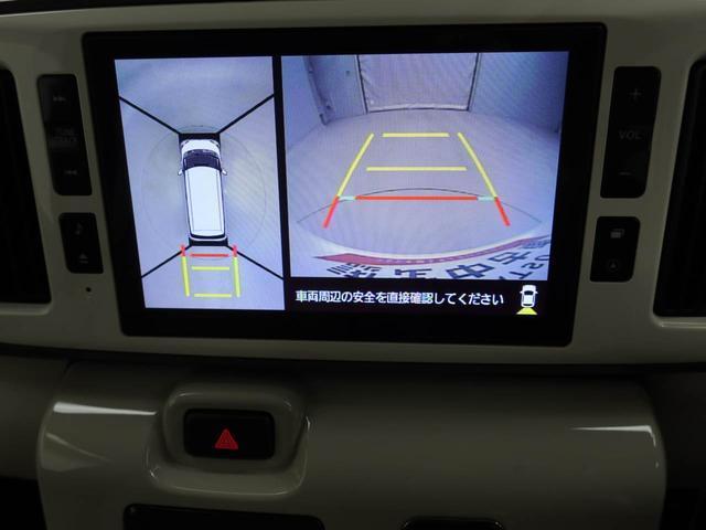 ムーヴキャンバスGメイクアップVS SAIII 純正8インチナビ ドラレコ衝突軽減ブレーキ LEDヘッドライト 両側電動スライドドア プッシュボタンスタート スマートキー アイドリングストップ 全周囲カメラ オートエアコン 運転席シートヒーター 盗難防止システム(愛知県)の中古車