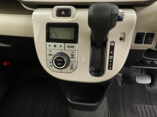 ムーヴキャンバスGメイクアップVS SAIII 純正8インチナビ ドラレコ衝突軽減ブレーキ LEDヘッドライト 両側電動スライドドア プッシュボタンスタート スマートキー アイドリングストップ 全周囲カメラ オートエアコン 運転席シートヒーター 盗難防止システム(愛知県)の中古車