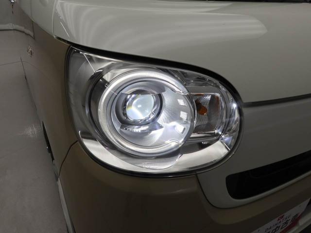ムーヴキャンバスGメイクアップVS SAIII 純正8インチナビ ドラレコ衝突軽減ブレーキ LEDヘッドライト 両側電動スライドドア プッシュボタンスタート スマートキー アイドリングストップ 全周囲カメラ オートエアコン 運転席シートヒーター 盗難防止システム(愛知県)の中古車