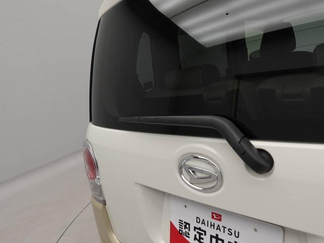 ムーヴキャンバスGメイクアップVS SAIII 純正8インチナビ ドラレコ衝突軽減ブレーキ LEDヘッドライト 両側電動スライドドア プッシュボタンスタート スマートキー アイドリングストップ 全周囲カメラ オートエアコン 運転席シートヒーター 盗難防止システム(愛知県)の中古車
