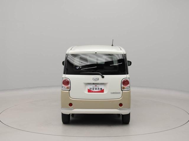 ムーヴキャンバスGメイクアップVS SAIII 純正8インチナビ ドラレコ衝突軽減ブレーキ LEDヘッドライト 両側電動スライドドア プッシュボタンスタート スマートキー アイドリングストップ 全周囲カメラ オートエアコン 運転席シートヒーター 盗難防止システム(愛知県)の中古車