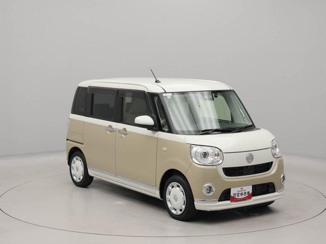 ムーヴキャンバスGメイクアップVS SAIII 純正8インチナビ ドラレコ衝突軽減ブレーキ LEDヘッドライト 両側電動スライドドア プッシュボタンスタート スマートキー アイドリングストップ 全周囲カメラ オートエアコン 運転席シートヒーター 盗難防止システム(愛知県)の中古車