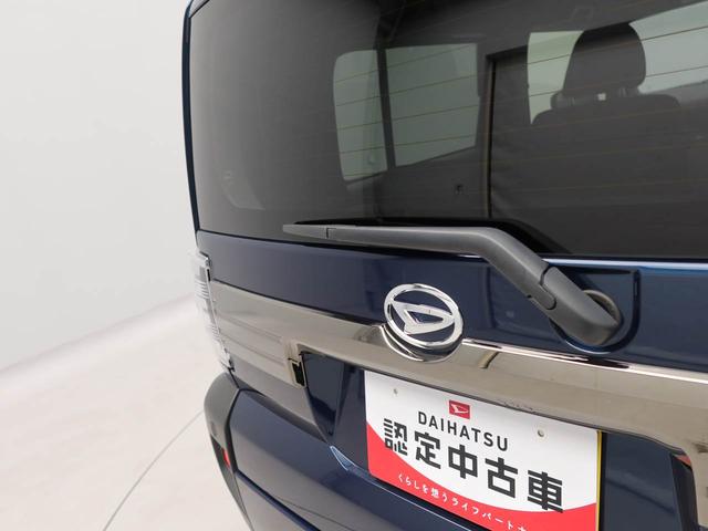 タフトＧターボ　クロムベンチャー　ｅｃｏＩＤＬＥ非装着車オーディオレス　電子パーキング　ＬＥＤヘッドライト　ＬＥＤフォグランプ　バックカメラ　キーフリー（愛知県）の中古車