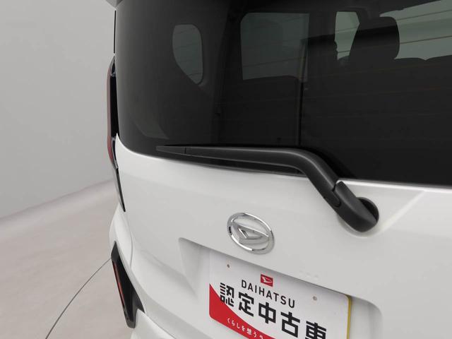 ムーヴRSバックカメラ シートヒーター キーフリー プッシュスタート 両側電動スライドドア ABS エアバック アルミホイール LEDヘッドライト 整備手帳 取扱説明書 ターボ(愛知県)の中古車