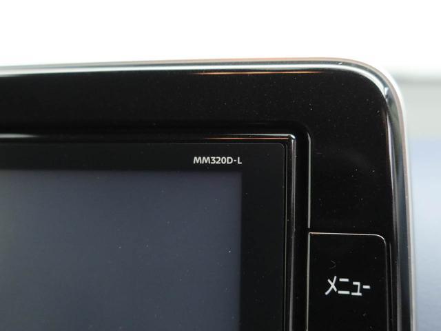 デイズハイウェイスター　Ｇターボプロパイロットエディション　ナビ衝突軽減ブレーキ　ＬＥＤヘッドライト　アルミホイール　電動パーキングブレーキ　プッシュボタンスタート　ＥＴＣ　スマートキー　アラウンドビューモニター　オートエアコン（愛知県）の中古車