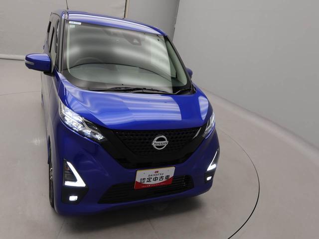 デイズハイウェイスター　Ｇターボプロパイロットエディション　ナビ衝突軽減ブレーキ　ＬＥＤヘッドライト　アルミホイール　電動パーキングブレーキ　プッシュボタンスタート　ＥＴＣ　スマートキー　アラウンドビューモニター　オートエアコン（愛知県）の中古車