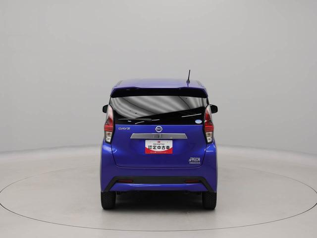 デイズハイウェイスター　Ｇターボプロパイロットエディション　ナビ衝突軽減ブレーキ　ＬＥＤヘッドライト　アルミホイール　電動パーキングブレーキ　プッシュボタンスタート　ＥＴＣ　スマートキー　アラウンドビューモニター　オートエアコン（愛知県）の中古車