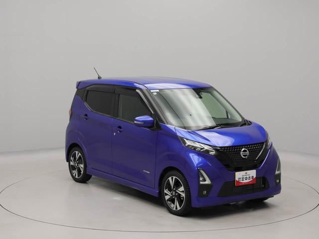 デイズハイウェイスター　Ｇターボプロパイロットエディション　ナビ衝突軽減ブレーキ　ＬＥＤヘッドライト　アルミホイール　電動パーキングブレーキ　プッシュボタンスタート　ＥＴＣ　スマートキー　アラウンドビューモニター　オートエアコン（愛知県）の中古車