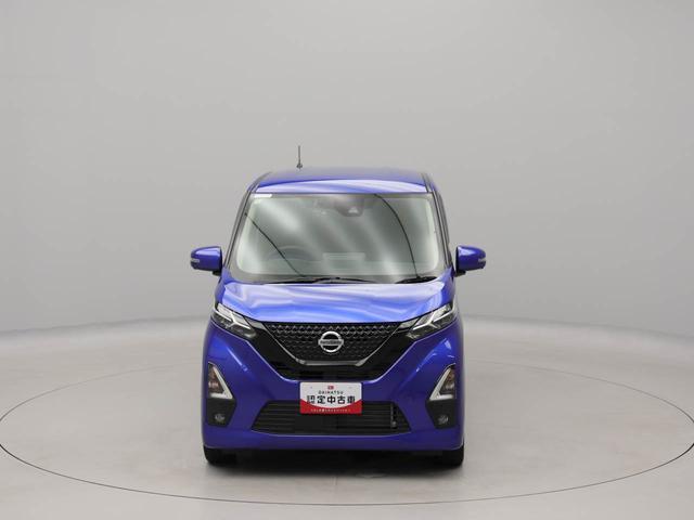 デイズハイウェイスター　Ｇターボプロパイロットエディション　ナビ衝突軽減ブレーキ　ＬＥＤヘッドライト　アルミホイール　電動パーキングブレーキ　プッシュボタンスタート　ＥＴＣ　スマートキー　アラウンドビューモニター　オートエアコン（愛知県）の中古車