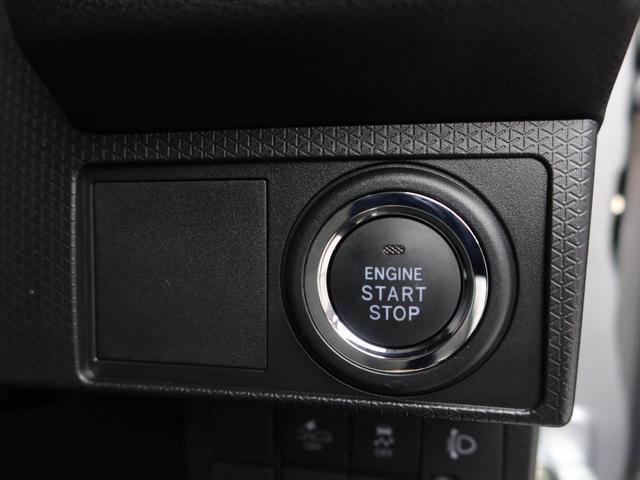 タントスローパーＬ　スマートキー　ＬＥＤヘッドライト衝突軽減ブレーキ　プッシュボタンスタート　アイドリングストップ　電動格納ドアミラー　オートエアコン　バックカメラ　盗難防止システム　パワーウィンドウ　パワステ（愛知県）の中古車