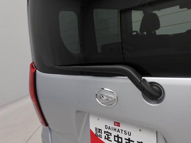 タントスローパーＬ　スマートキー　ＬＥＤヘッドライト衝突軽減ブレーキ　プッシュボタンスタート　アイドリングストップ　電動格納ドアミラー　オートエアコン　バックカメラ　盗難防止システム　パワーウィンドウ　パワステ（愛知県）の中古車