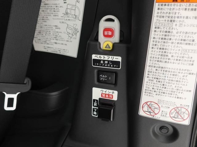 タントスローパーＬ　スマートキー　ＬＥＤヘッドライト衝突軽減ブレーキ　プッシュボタンスタート　アイドリングストップ　電動格納ドアミラー　オートエアコン　バックカメラ　盗難防止システム　パワーウィンドウ　パワステ（愛知県）の中古車