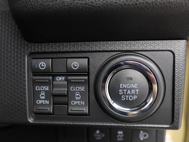 タントファンクロスオーディオレス 電子パーキング 両側電動スライドドア LEDヘッドライト LEDフォグランプ キーフリー(愛知県)の中古車