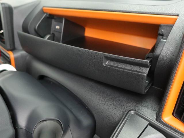 タントファンクロスオーディオレス 電子パーキング 両側電動スライドドア LEDヘッドライト LEDフォグランプ キーフリー(愛知県)の中古車