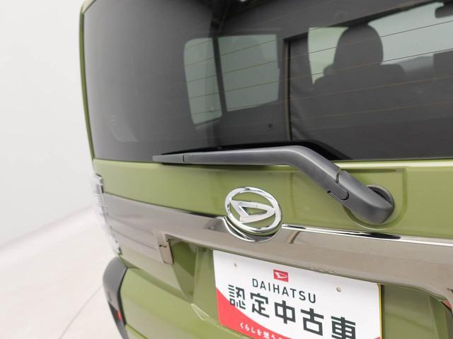 タフトＧターボ　クロムベンチャー　ｅｃｏＩＤＬＥ非装着車ディスプレイオーディオ　バックカメラ　電子パーキング　ＬＥＤヘッドライト　ＬＥＤフォグランプ　キーフリー（愛知県）の中古車