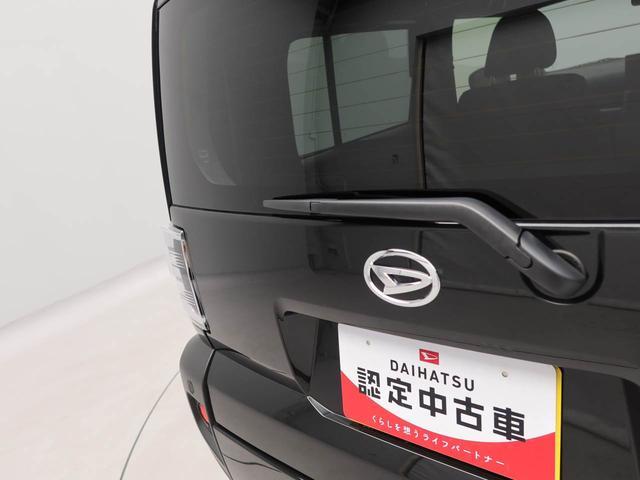 タフトＧディスプレイオーディオ　全方位カメラ　電子パーキング　ＬＥＤヘッドライト　ＬＥＤフォグランプ　キーフリー（愛知県）の中古車
